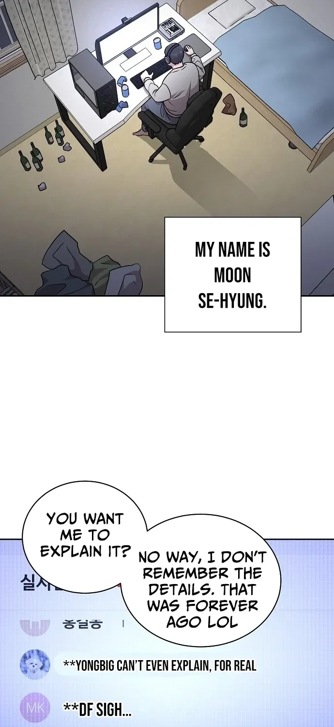 Lost Media Shop: Accord Chapter 16 - page 6