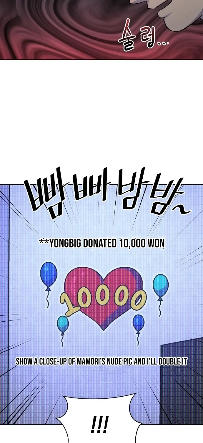 Lost Media Shop: Accord Chapter 16 - page 62