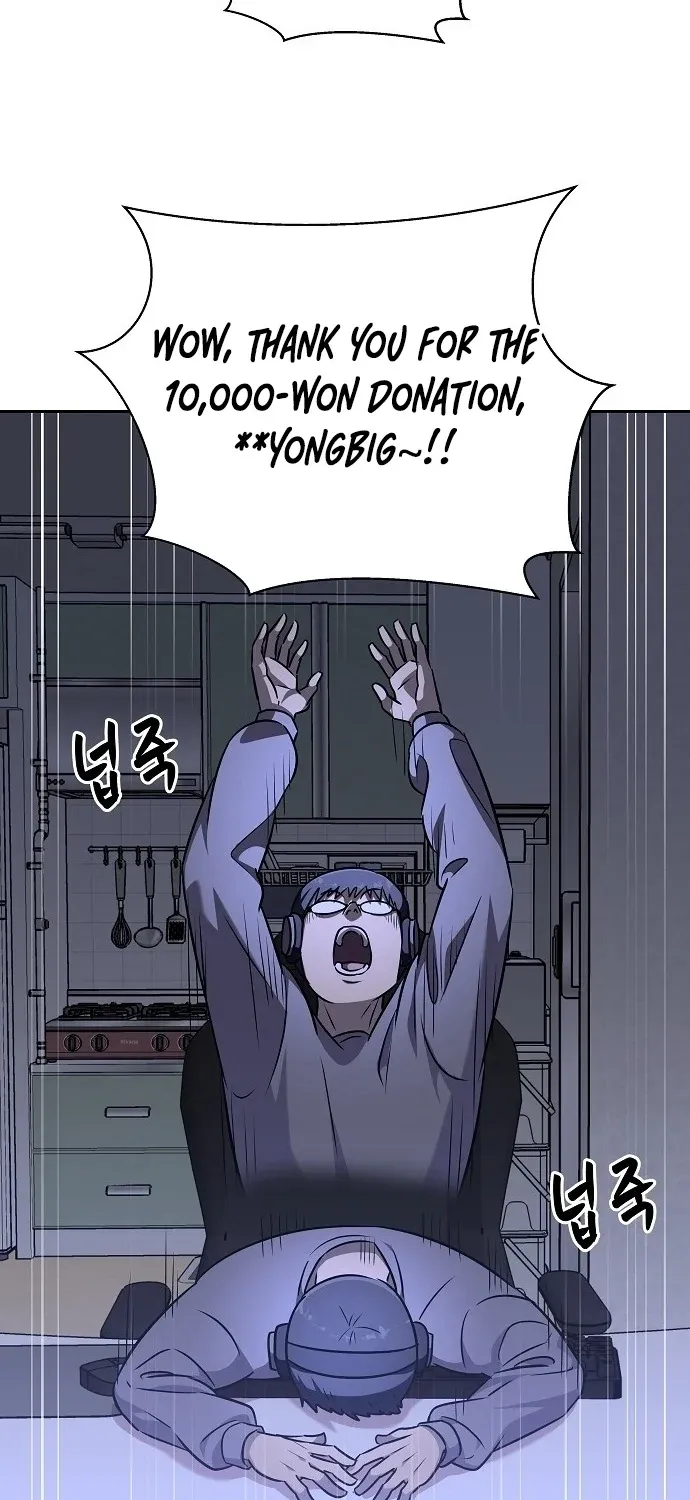 Lost Media Shop: Accord Chapter 16 - page 63