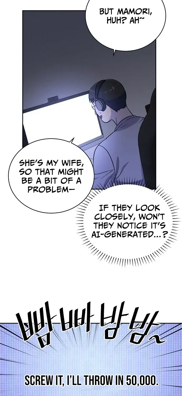 Lost Media Shop: Accord Chapter 16 - page 65