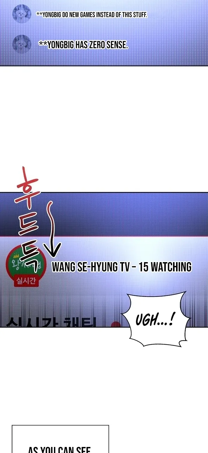 Lost Media Shop: Accord Chapter 16 - page 7