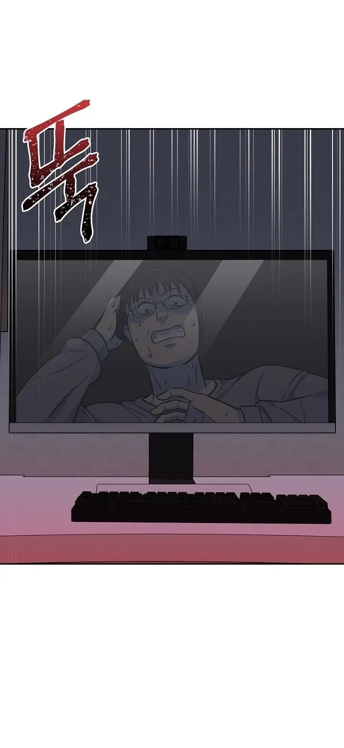 Lost Media Shop: Accord Chapter 16 - page 70