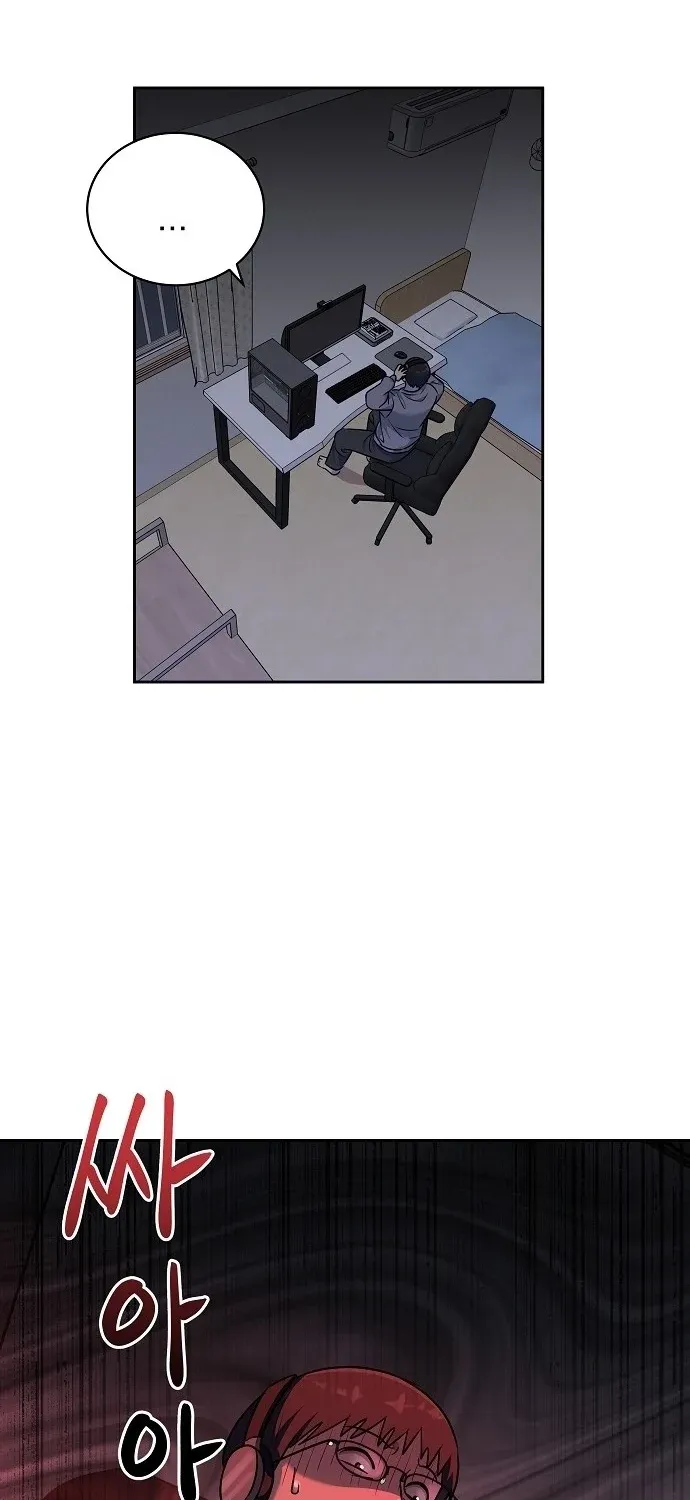 Lost Media Shop: Accord Chapter 16 - page 71