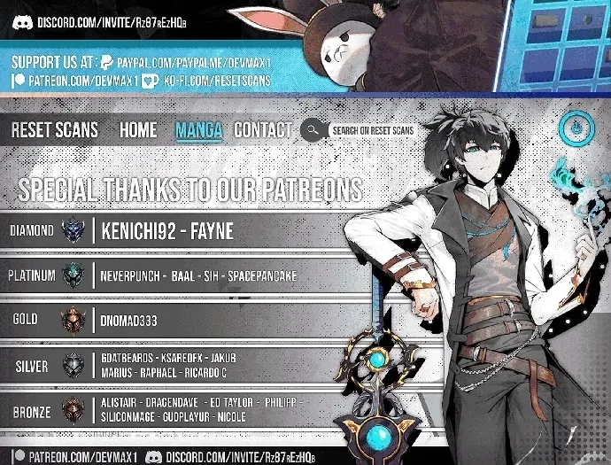 Lost Media Shop: Accord Chapter 16 - page 74