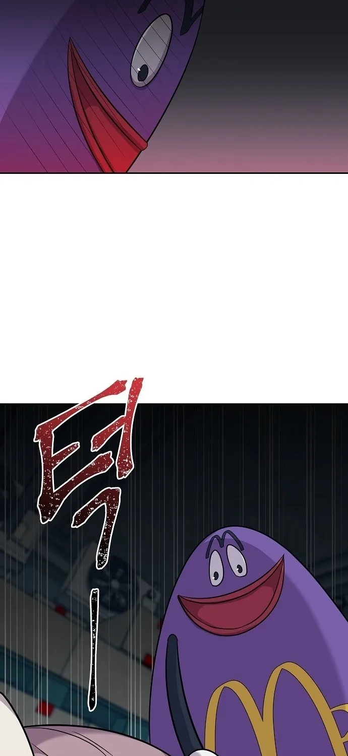 Lost Media Shop: Accord Chapter 15 - page 10