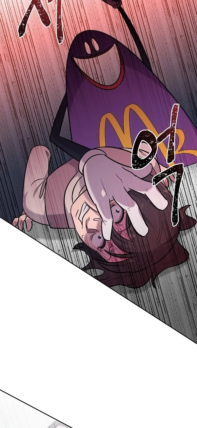 Lost Media Shop: Accord Chapter 15 - page 15