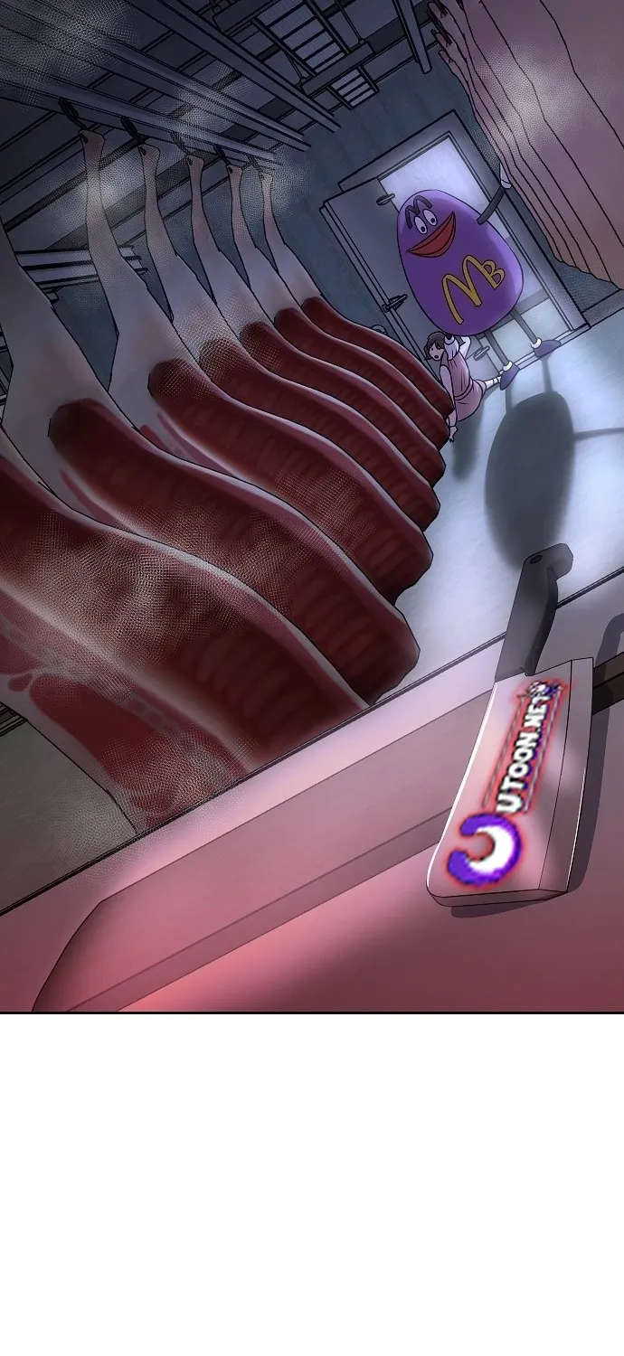 Lost Media Shop: Accord Chapter 15 - page 2