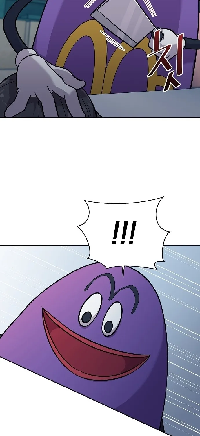 Lost Media Shop: Accord Chapter 15 - page 22