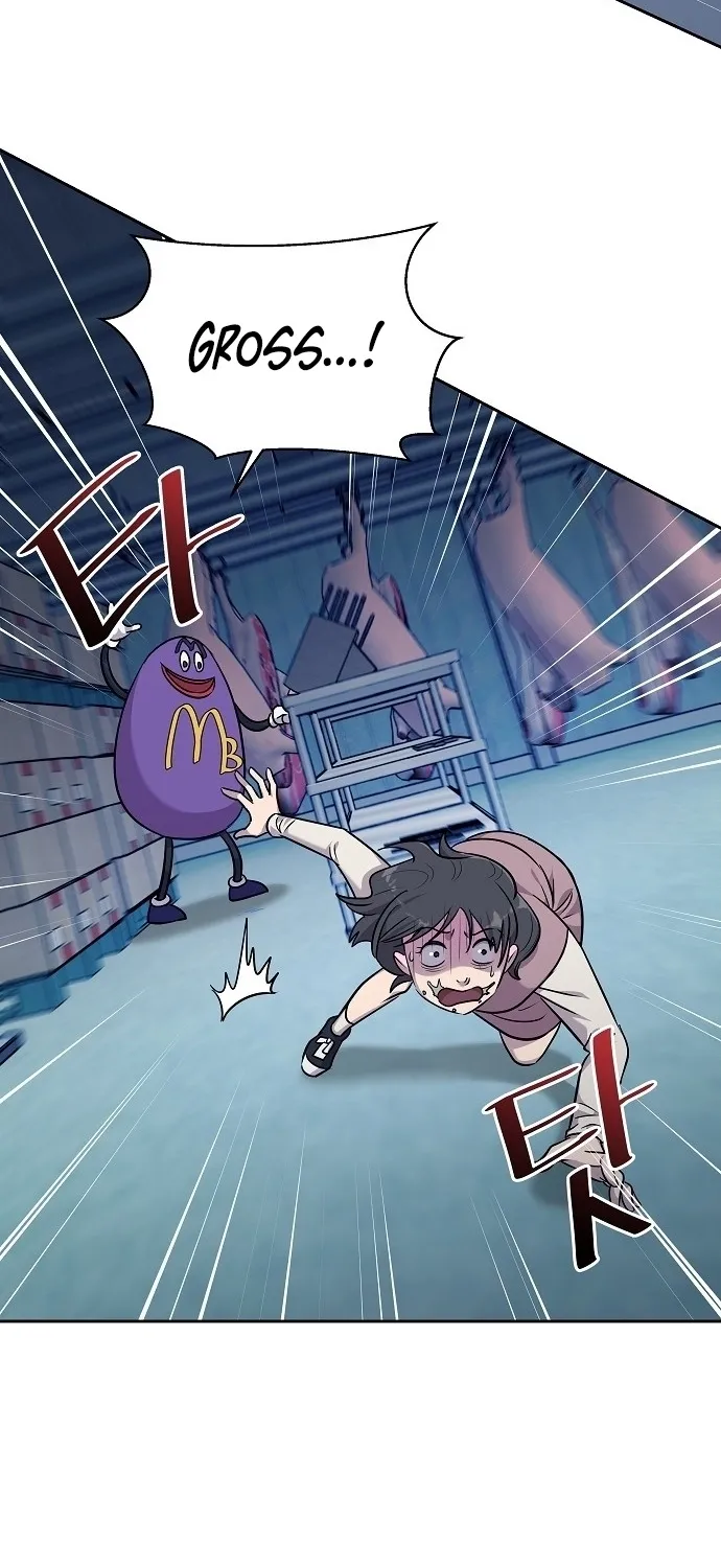 Lost Media Shop: Accord Chapter 15 - page 23