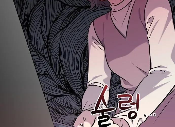 Lost Media Shop: Accord Chapter 15 - page 28