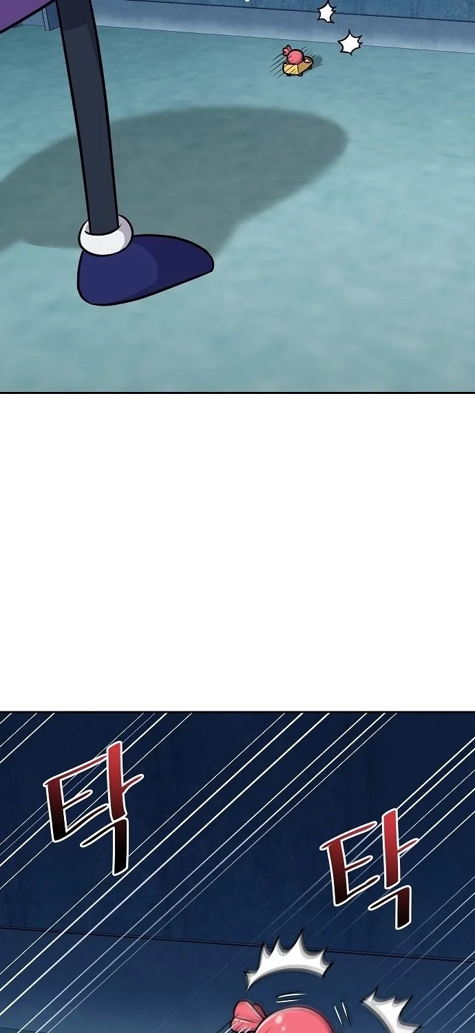 Lost Media Shop: Accord Chapter 15 - page 45