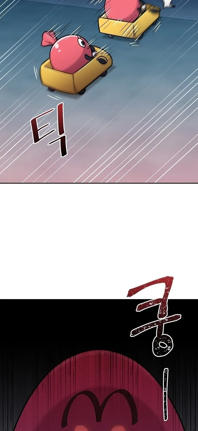 Lost Media Shop: Accord Chapter 15 - page 46