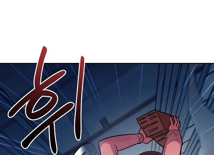 Lost Media Shop: Accord Chapter 15 - page 48