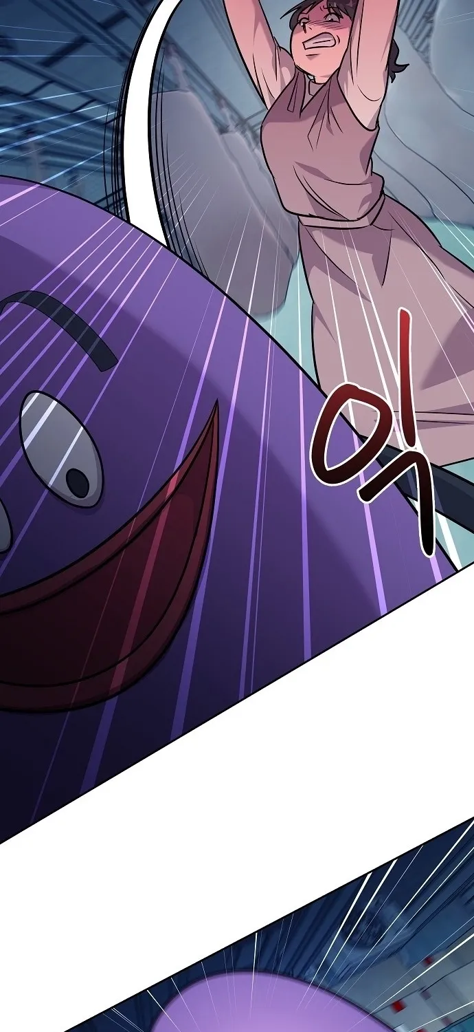 Lost Media Shop: Accord Chapter 15 - page 49