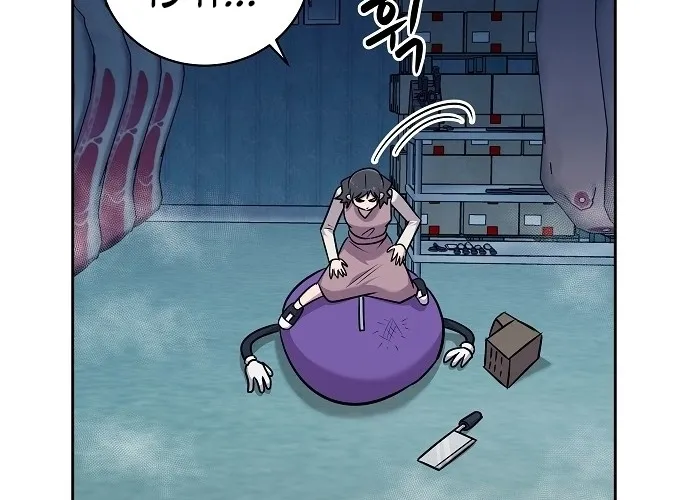 Lost Media Shop: Accord Chapter 15 - page 52