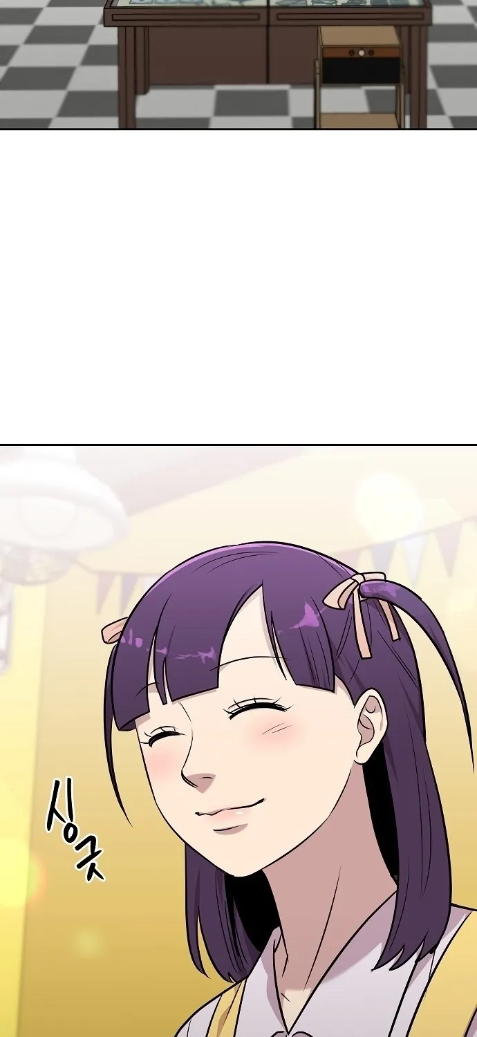 Lost Media Shop: Accord Chapter 15 - page 78