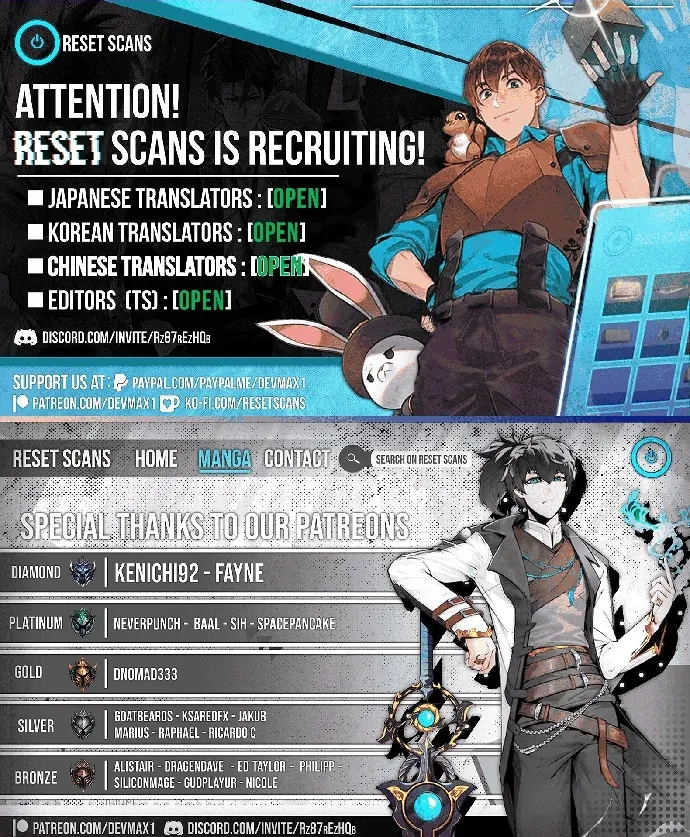 Lost Media Shop: Accord Chapter 15 - page 82