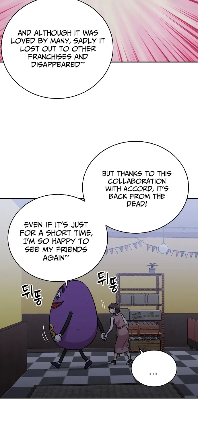 Lost Media Shop: Accord Chapter 14 - page 25