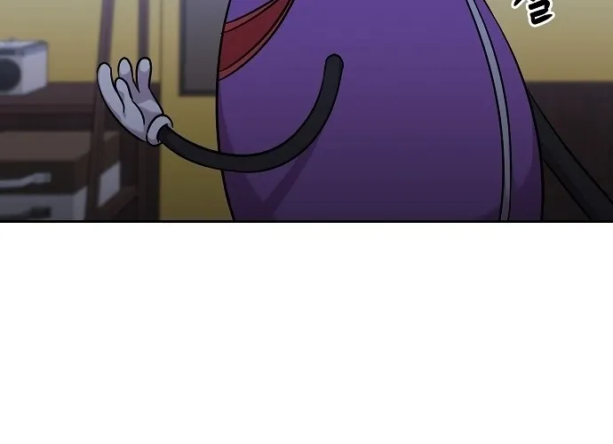 Lost Media Shop: Accord Chapter 14 - page 27