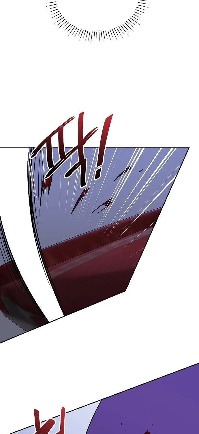 Lost Media Shop: Accord Chapter 14 - page 33