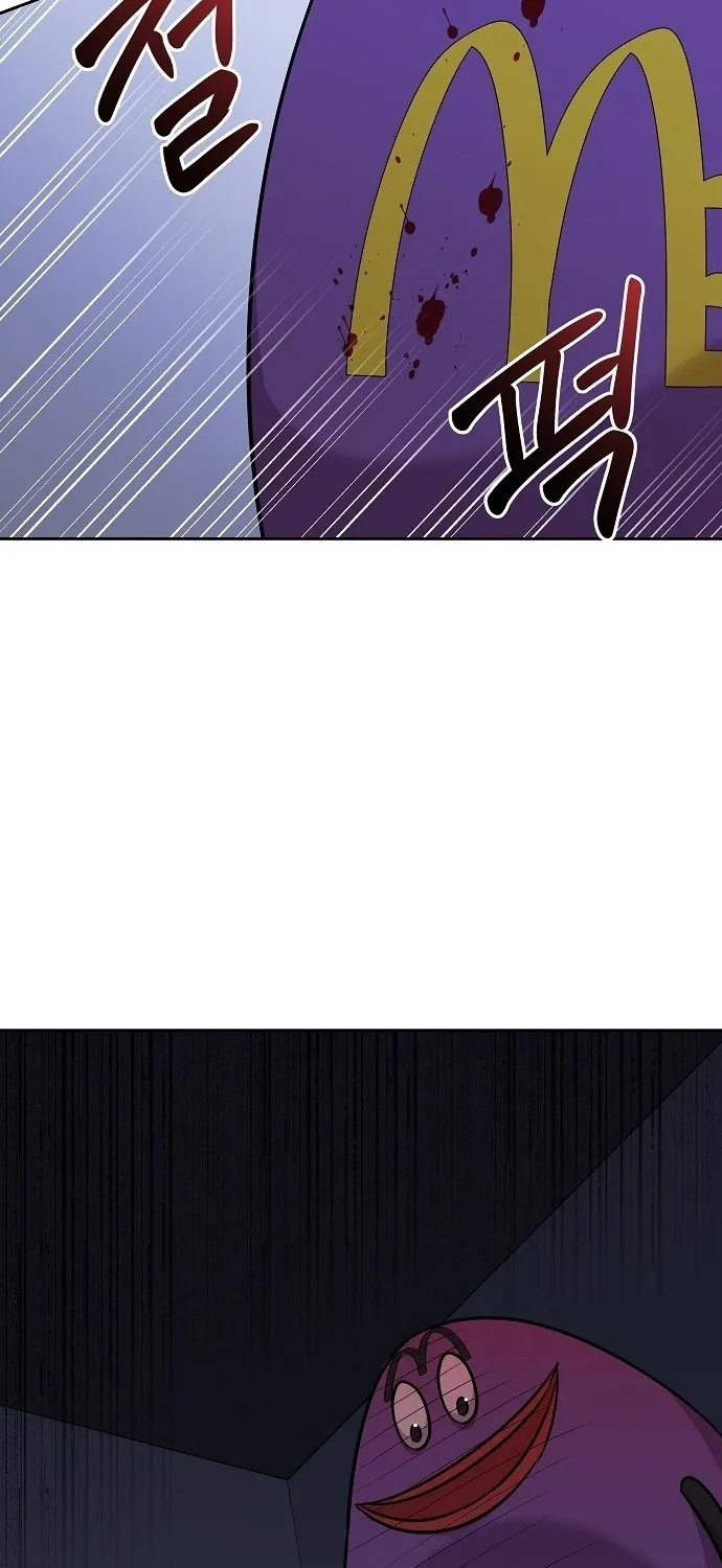 Lost Media Shop: Accord Chapter 14 - page 34