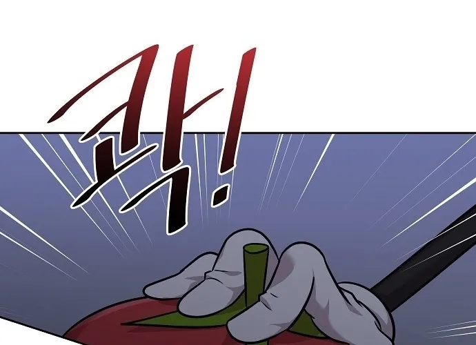 Lost Media Shop: Accord Chapter 14 - page 39