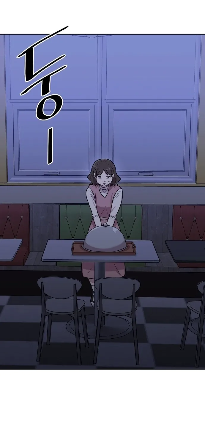 Lost Media Shop: Accord Chapter 14 - page 48