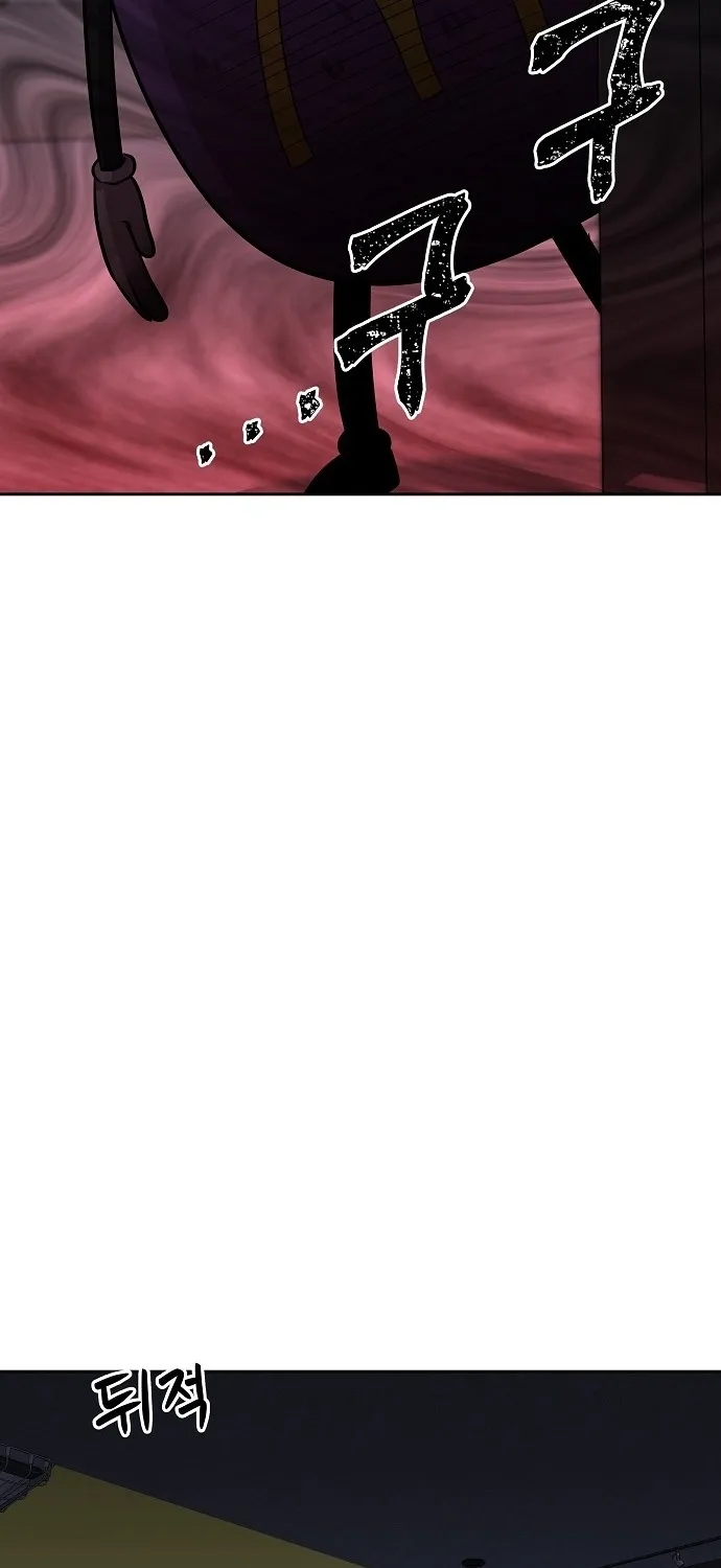 Lost Media Shop: Accord Chapter 14 - page 6