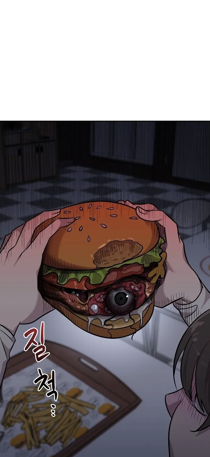 Lost Media Shop: Accord Chapter 14 - page 61