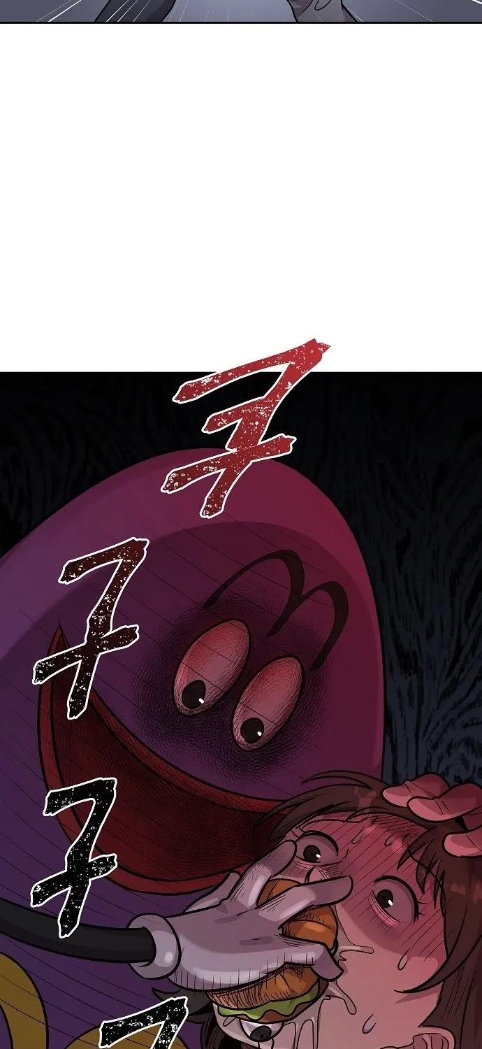 Lost Media Shop: Accord Chapter 14 - page 65