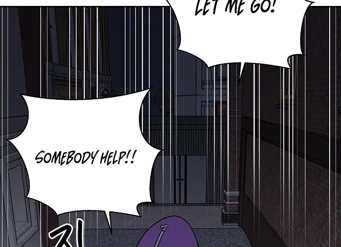 Lost Media Shop: Accord Chapter 14 - page 71