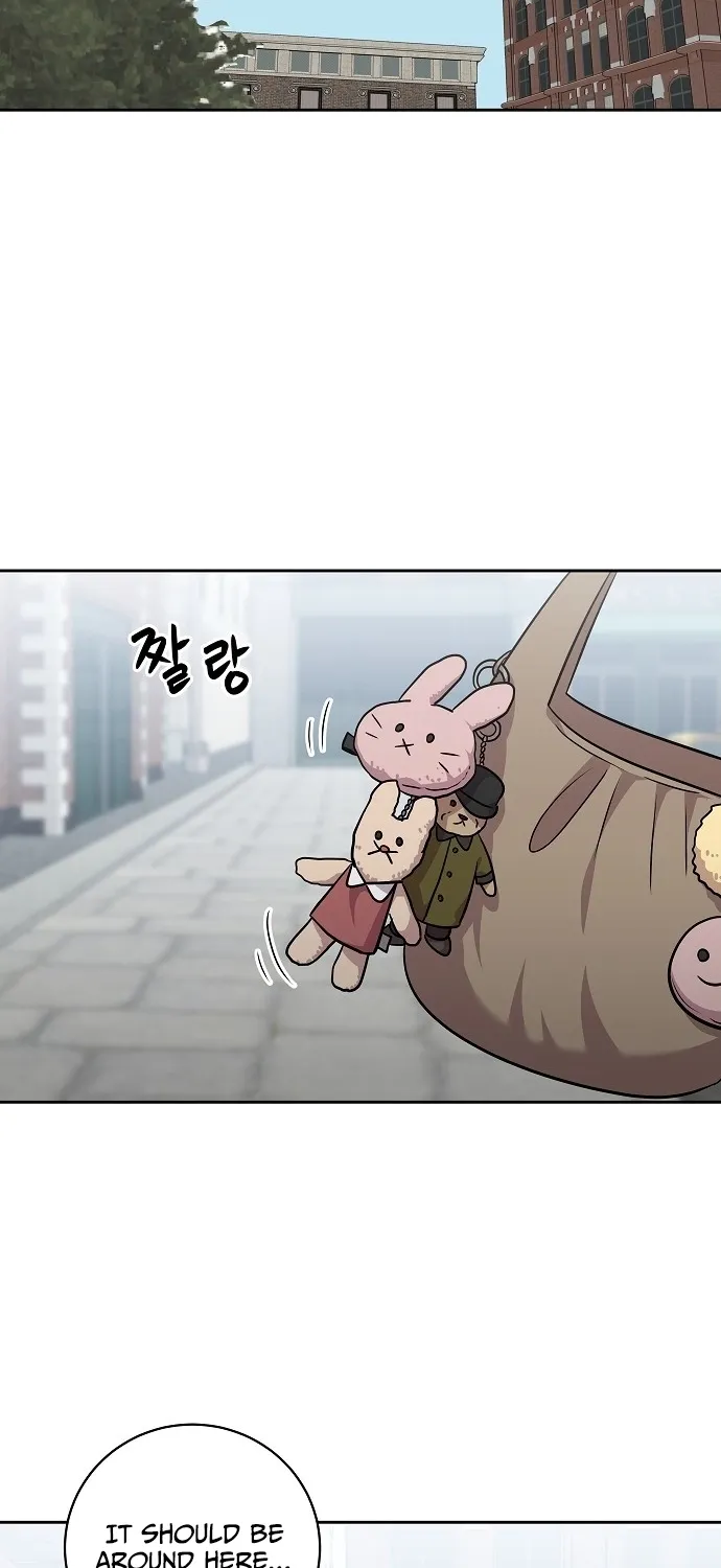 Lost Media Shop: Accord Chapter 13 - page 11