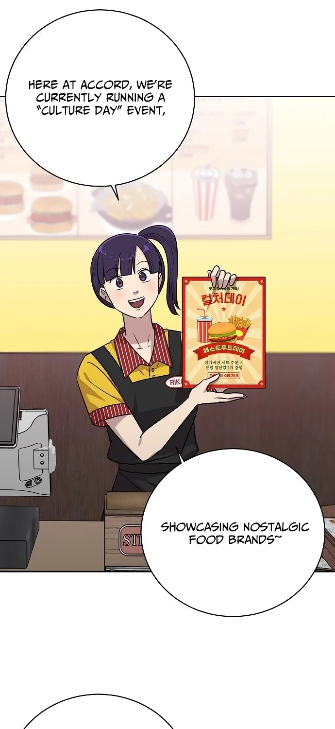 Lost Media Shop: Accord Chapter 13 - page 20