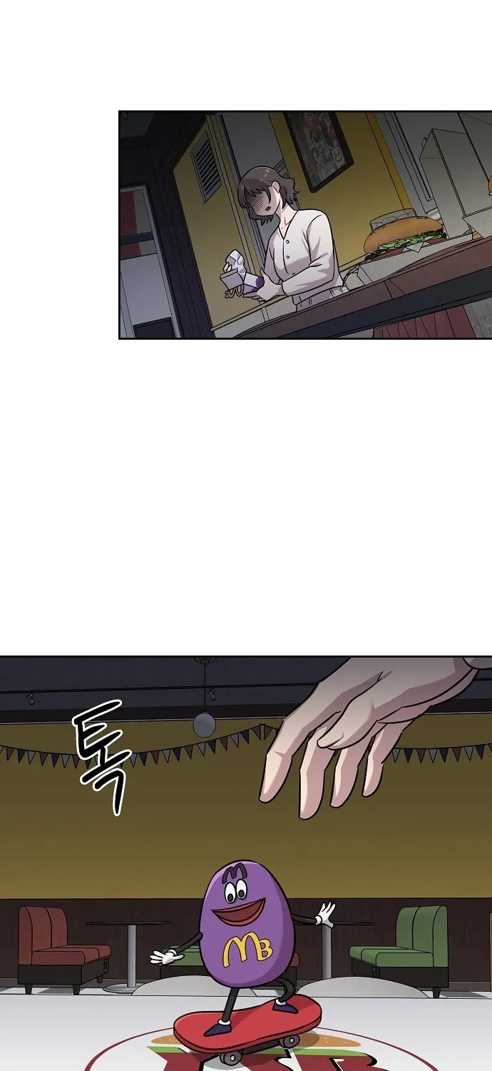 Lost Media Shop: Accord Chapter 13 - page 31