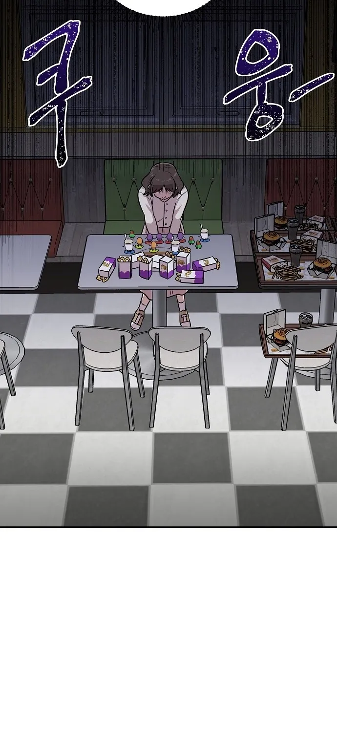 Lost Media Shop: Accord Chapter 13 - page 38