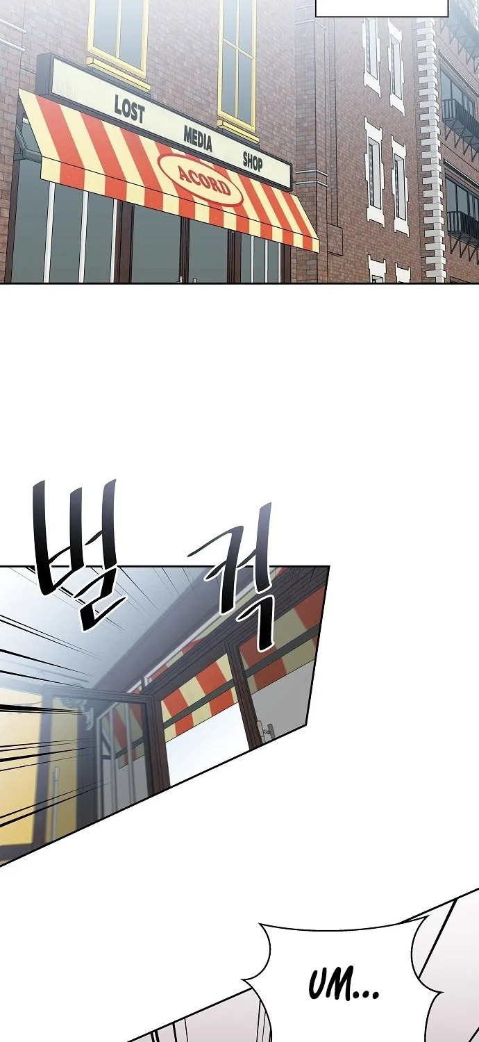 Lost Media Shop: Accord Chapter 13 - page 49