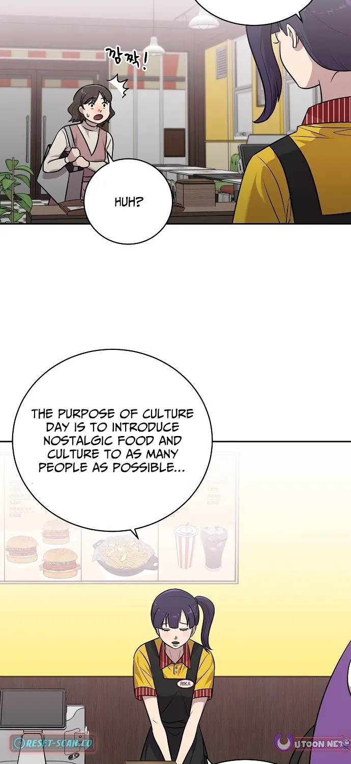 Lost Media Shop: Accord Chapter 13 - page 51