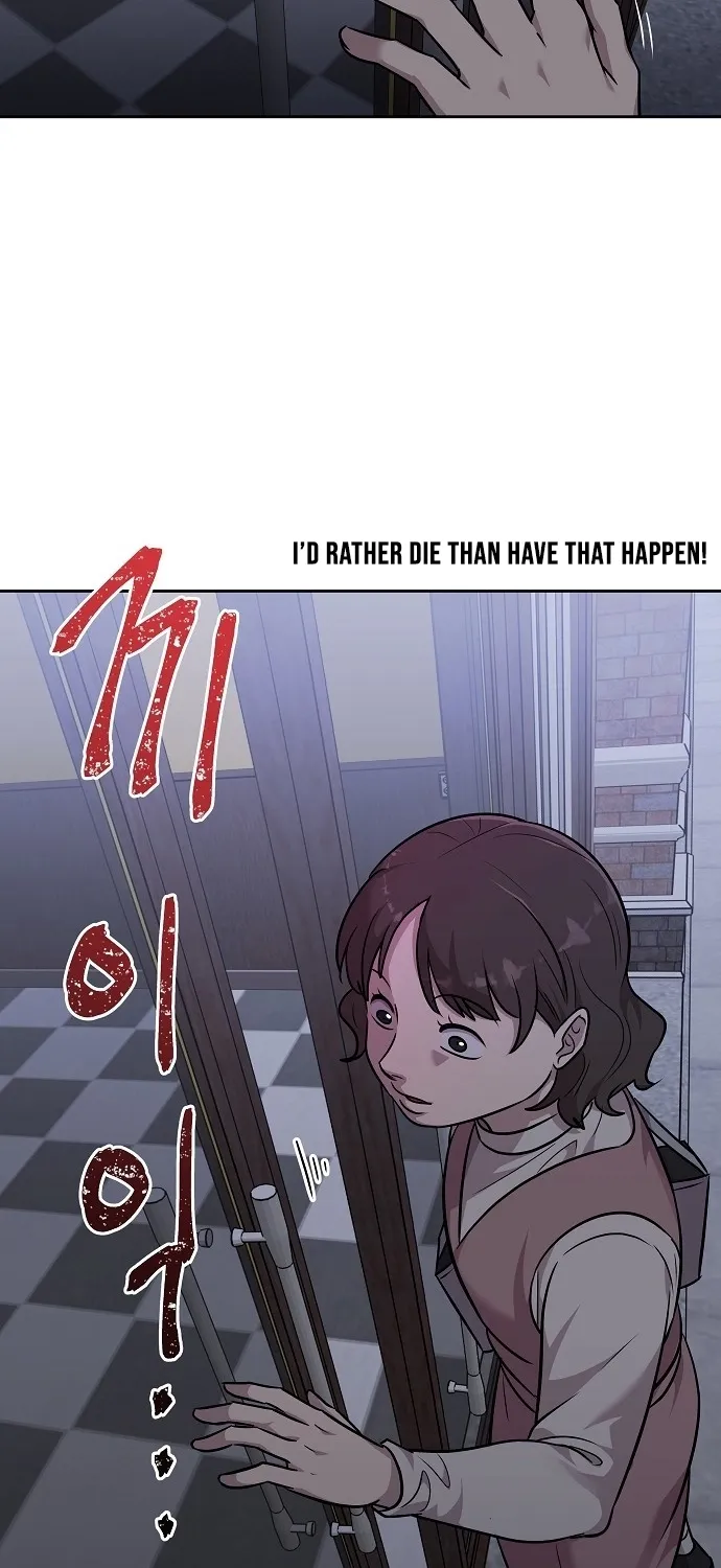 Lost Media Shop: Accord Chapter 13 - page 65