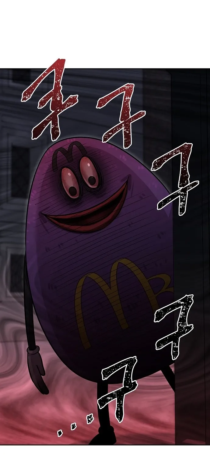 Lost Media Shop: Accord Chapter 13 - page 72