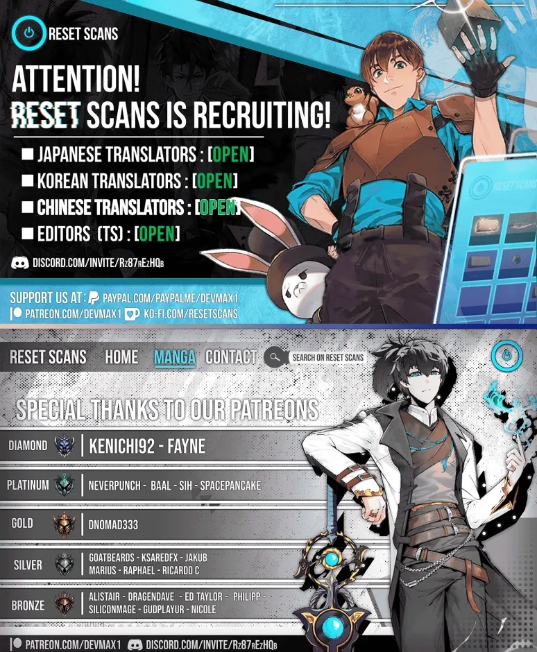 Lost Media Shop: Accord Chapter 13 - page 75