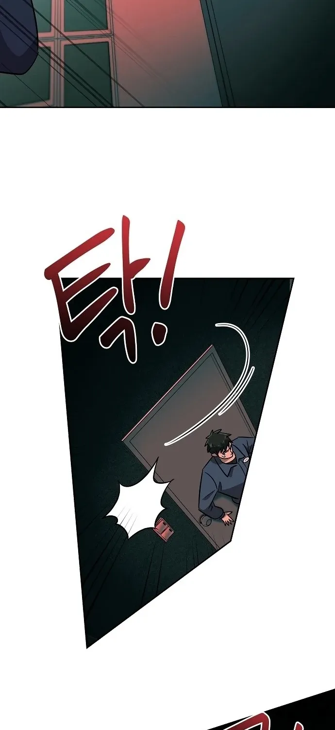 Lost Media Shop: Accord Chapter 12 - page 10