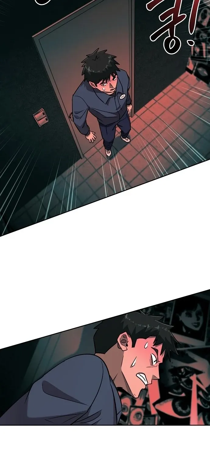 Lost Media Shop: Accord Chapter 12 - page 22