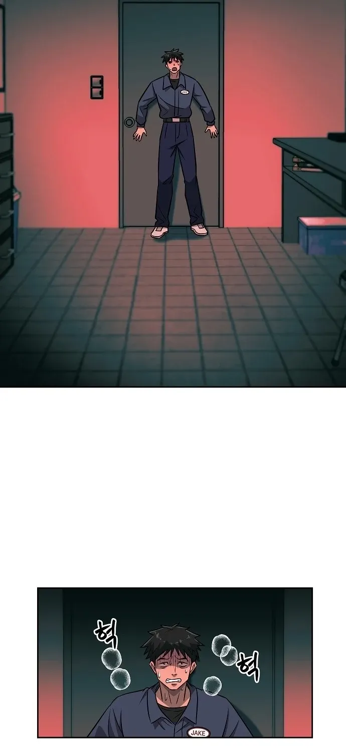 Lost Media Shop: Accord Chapter 12 - page 26