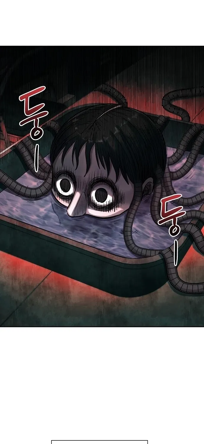 Lost Media Shop: Accord Chapter 12 - page 30