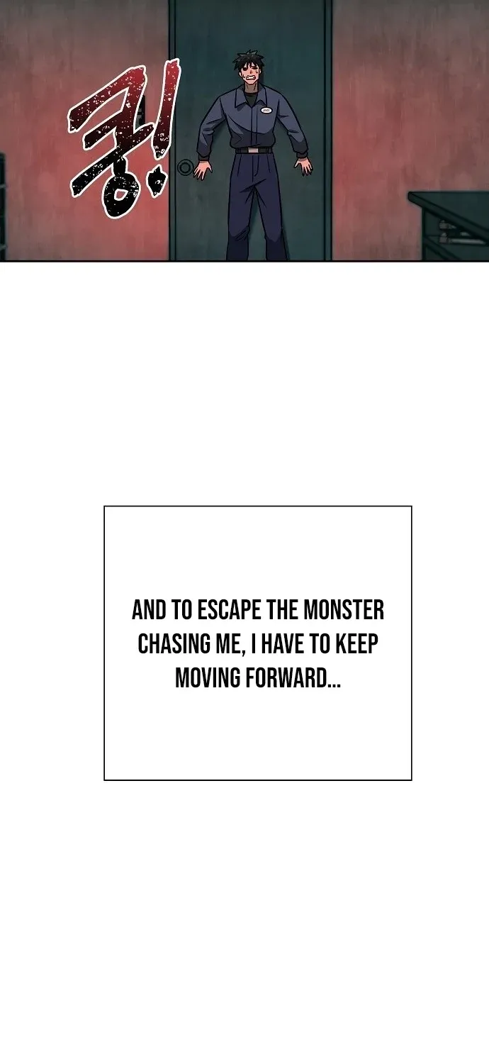 Lost Media Shop: Accord Chapter 12 - page 33