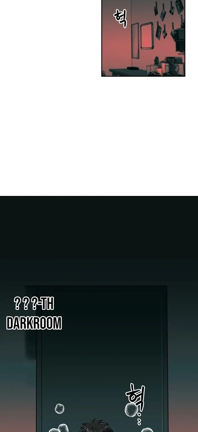 Lost Media Shop: Accord Chapter 12 - page 38