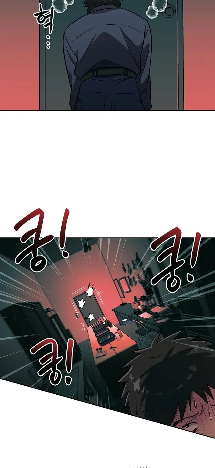 Lost Media Shop: Accord Chapter 12 - page 39