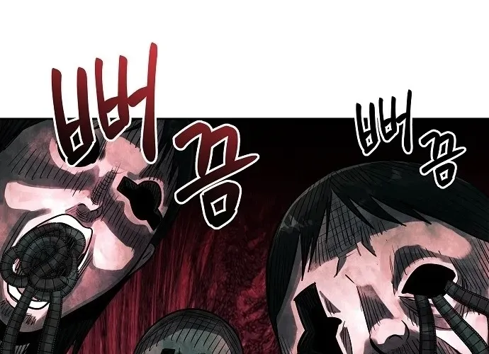 Lost Media Shop: Accord Chapter 12 - page 48