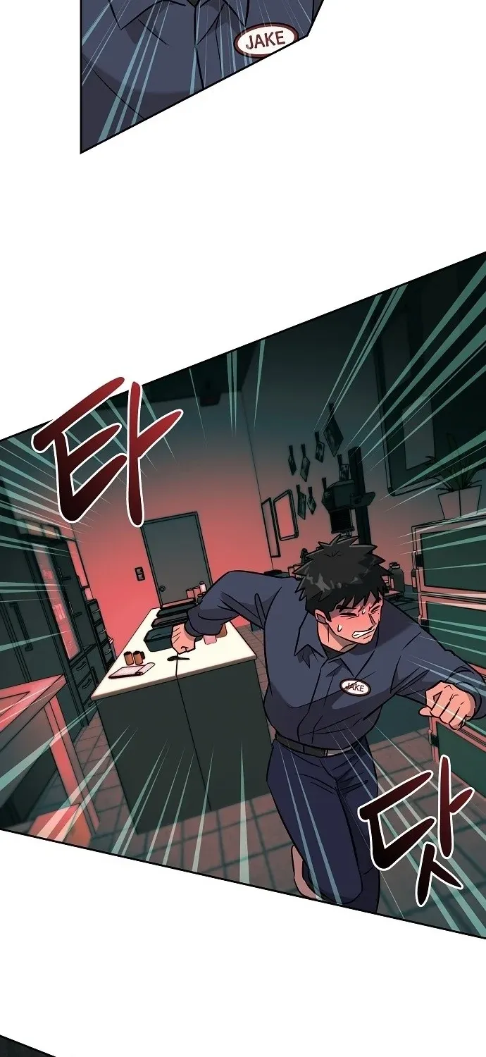 Lost Media Shop: Accord Chapter 12 - page 5