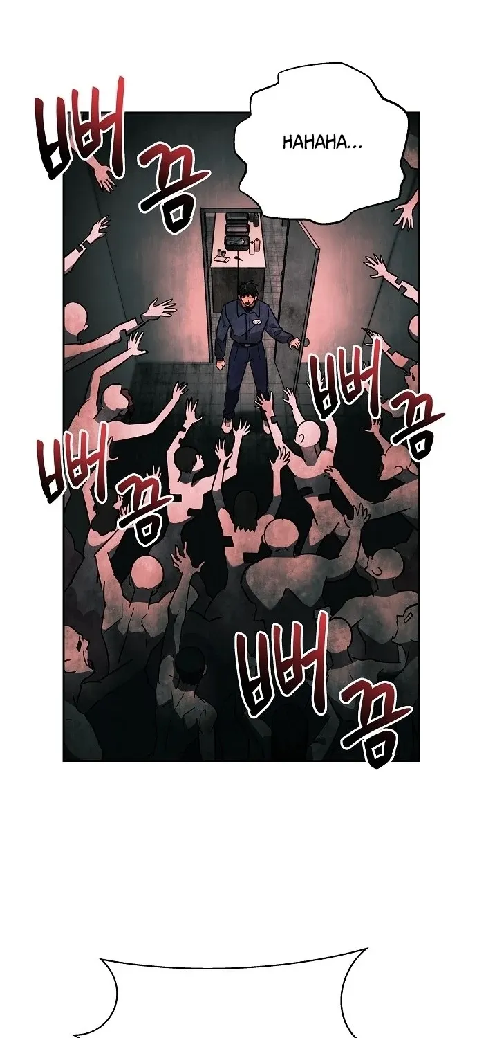 Lost Media Shop: Accord Chapter 12 - page 50